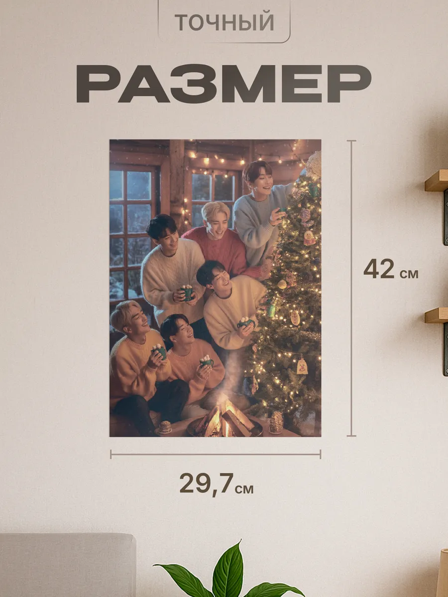 Изображение товара 2 из 4