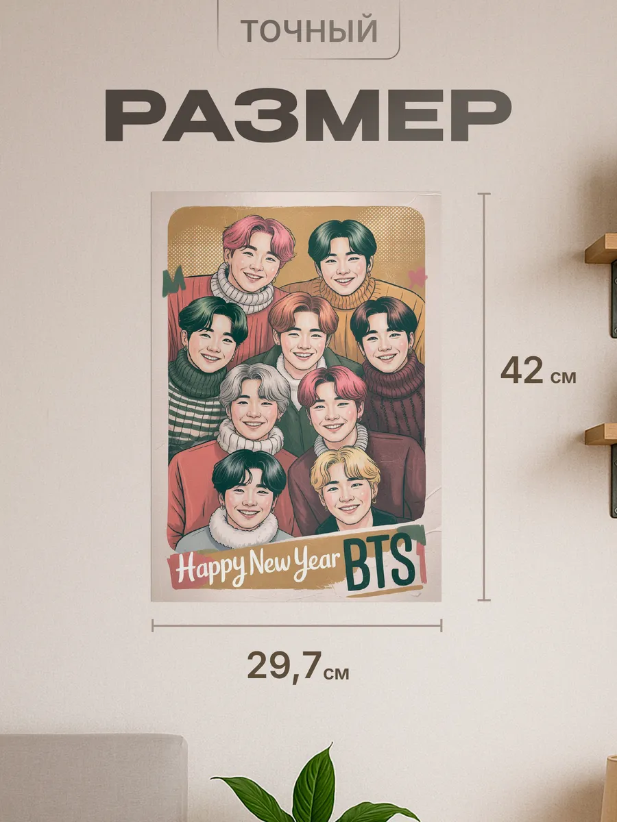 Изображение товара 2 из 4