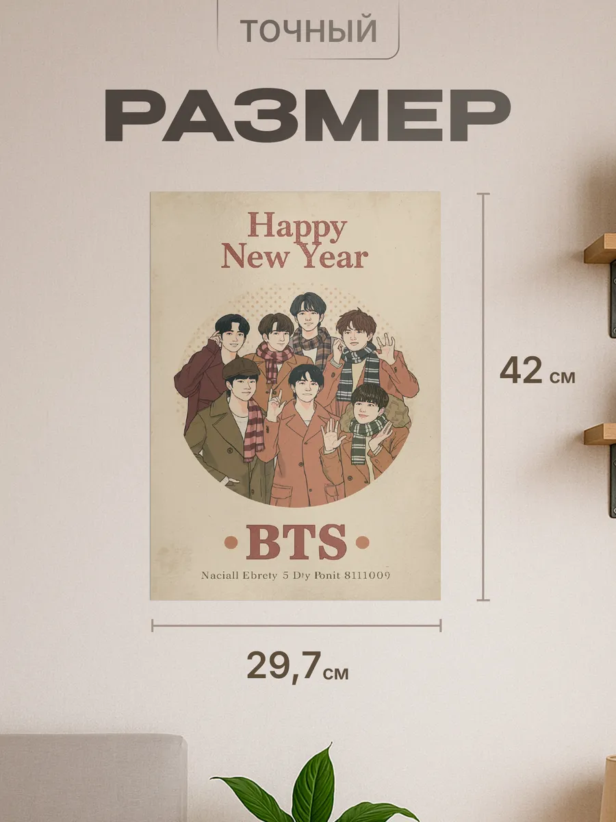 Изображение товара 2 из 4