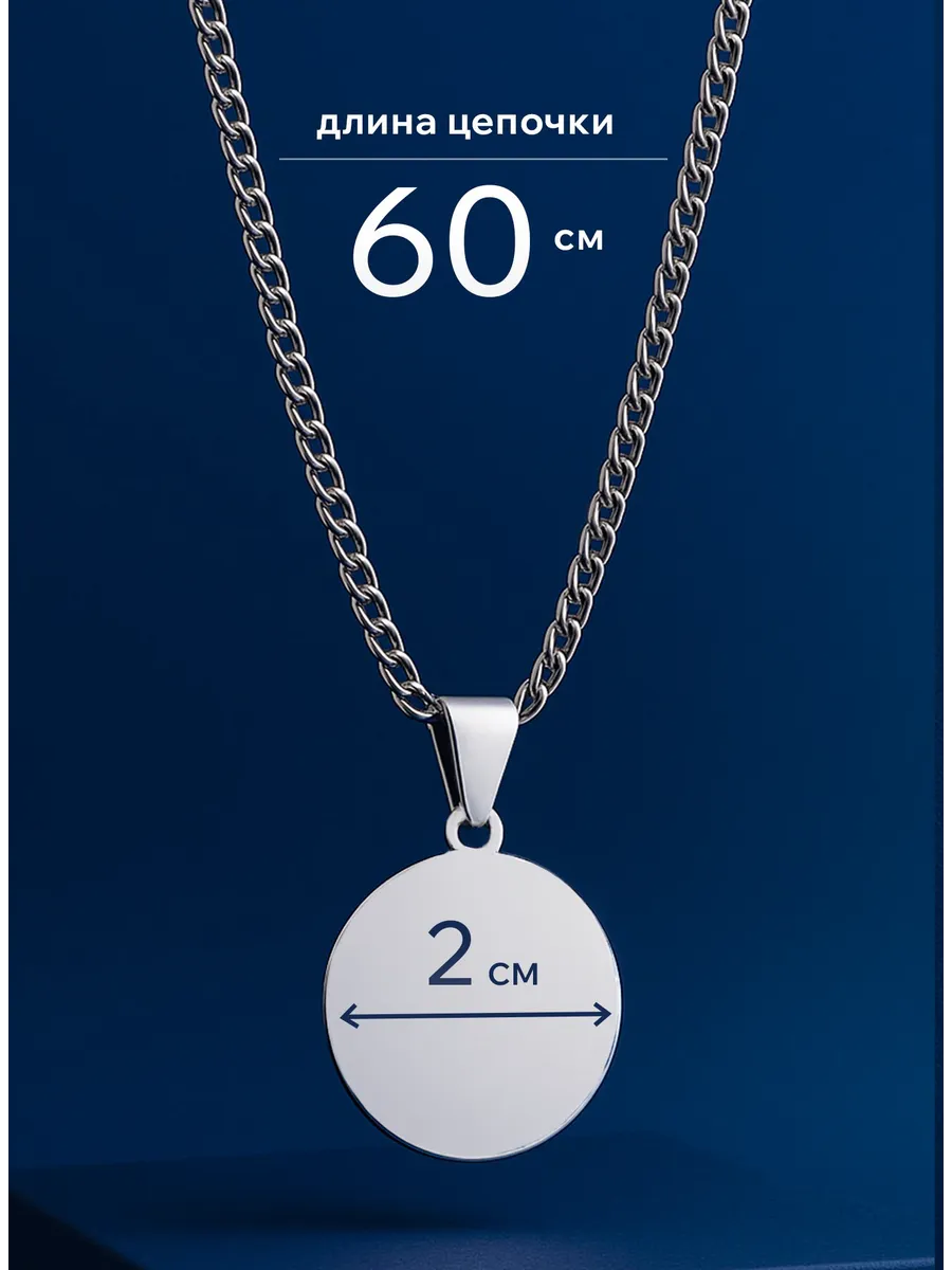 Изображение товара 2 из 4