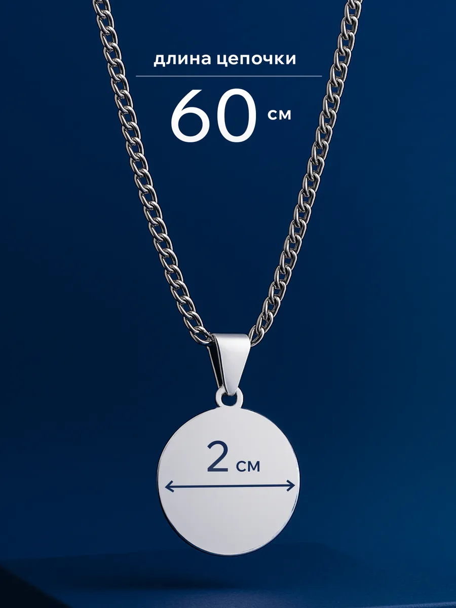 Изображение товара 2 из 4