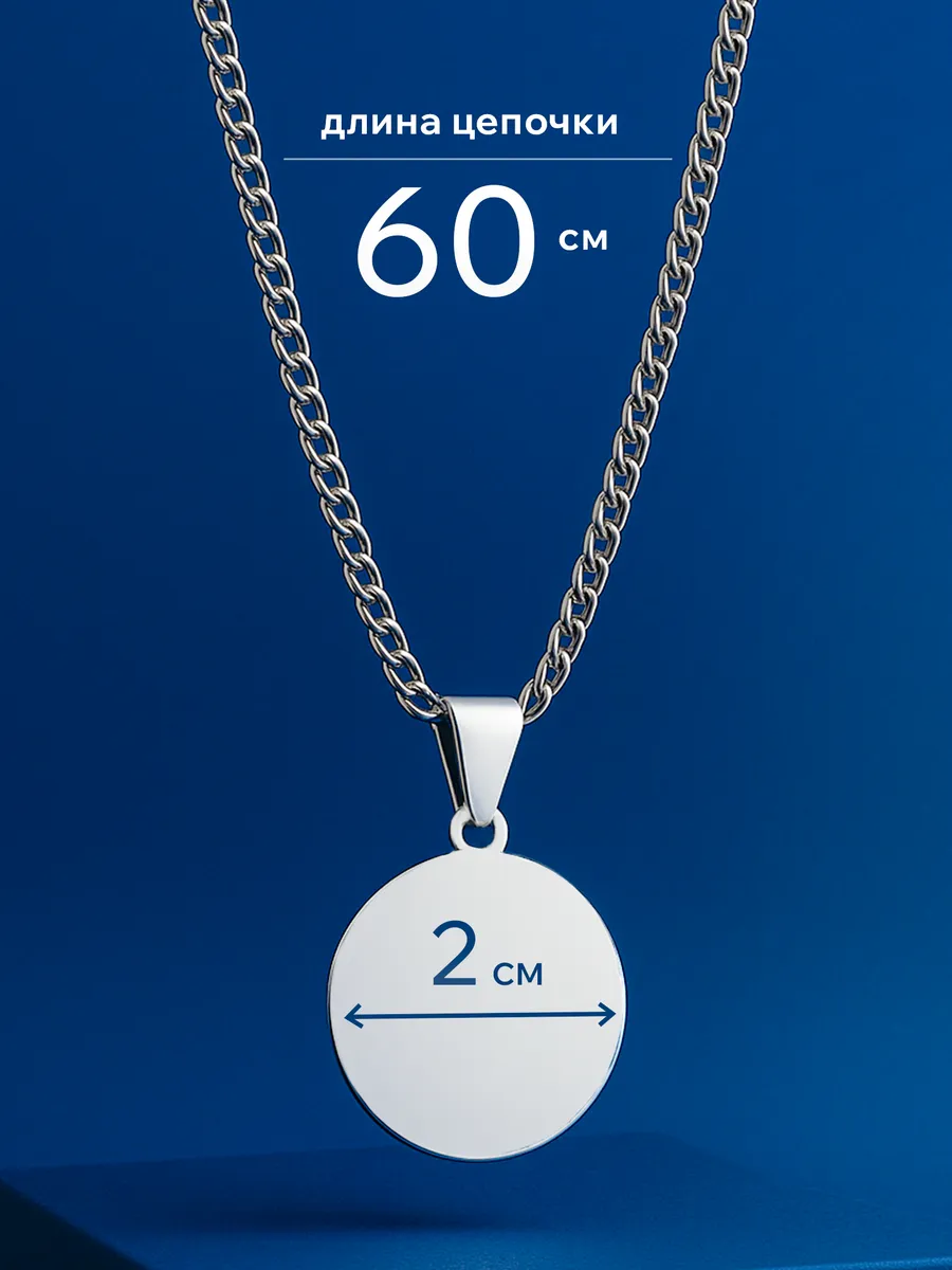 Изображение товара 2 из 4