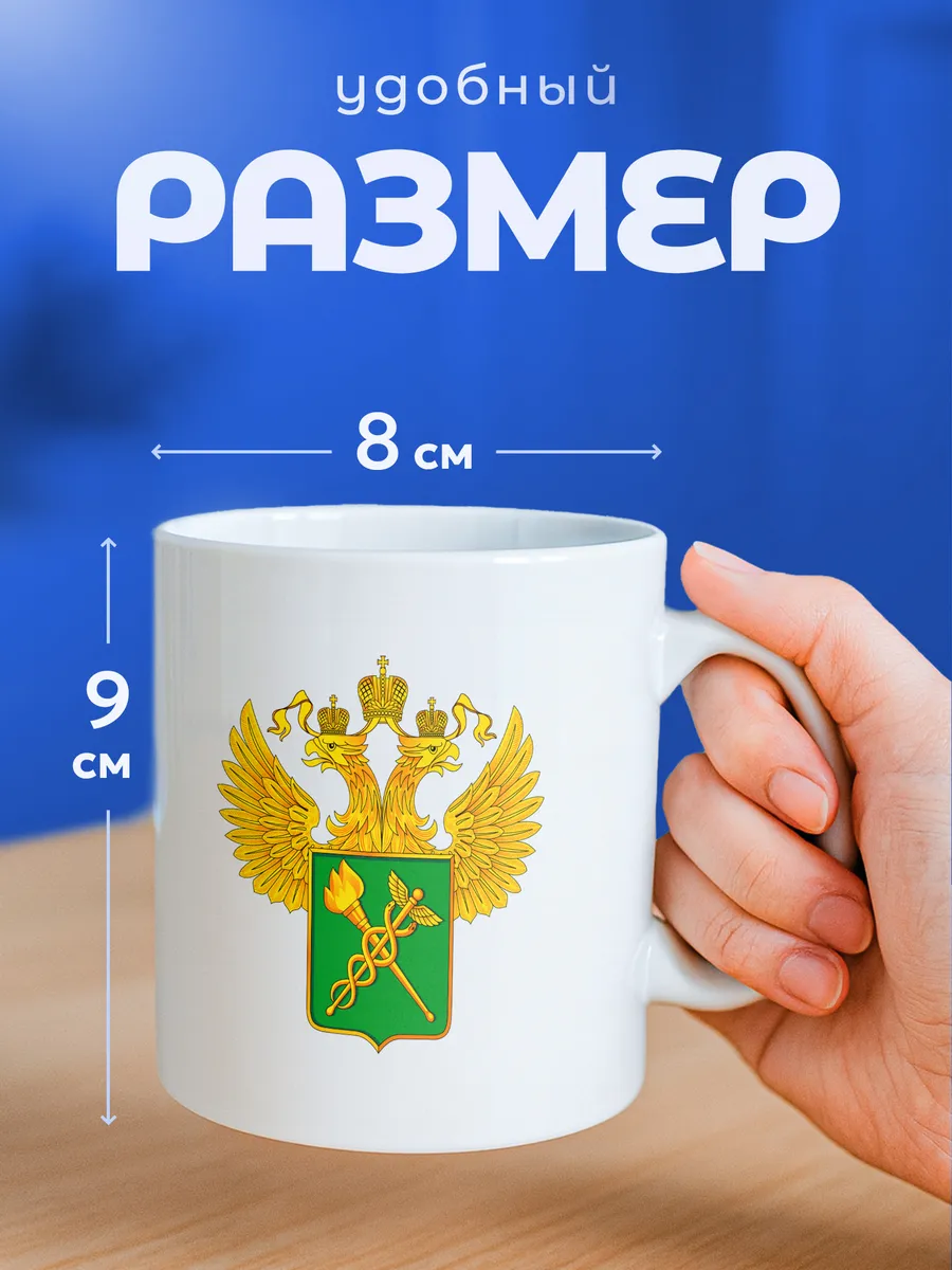 Изображение товара 2 из 6