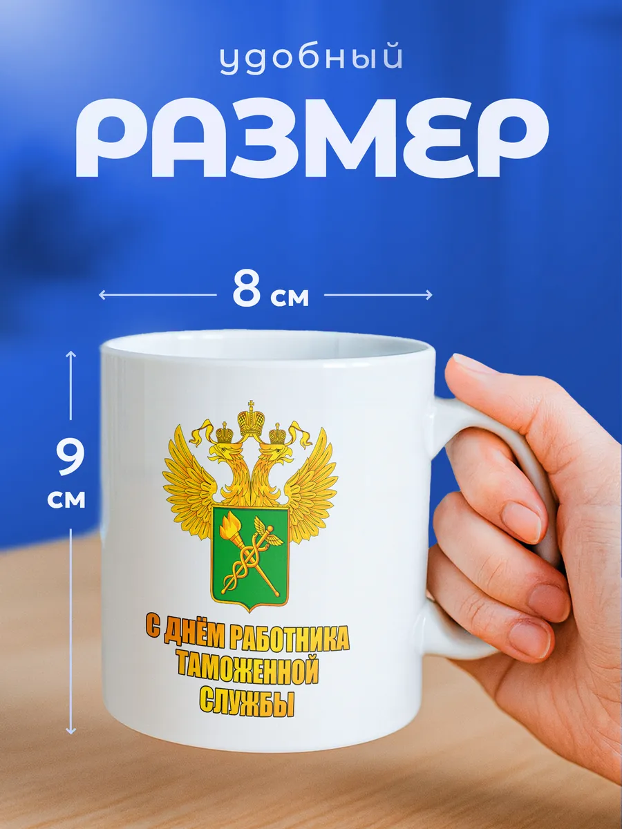 Изображение товара 2 из 6