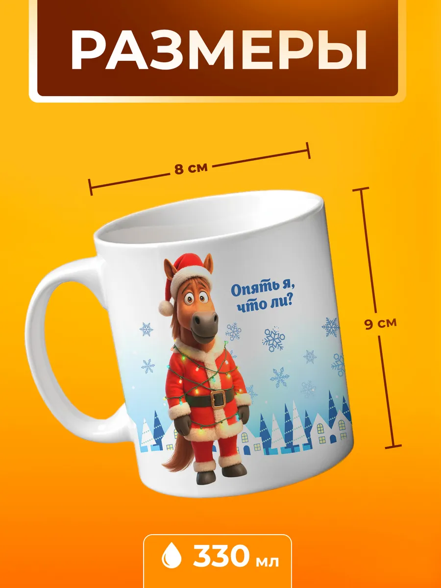 Изображение товара 2 из 4