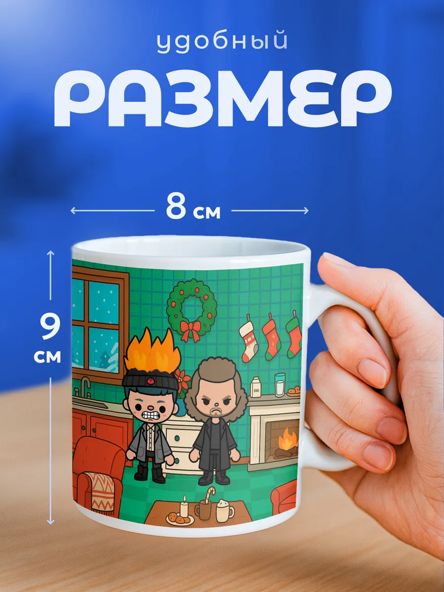 Изображение товара 2 из 6