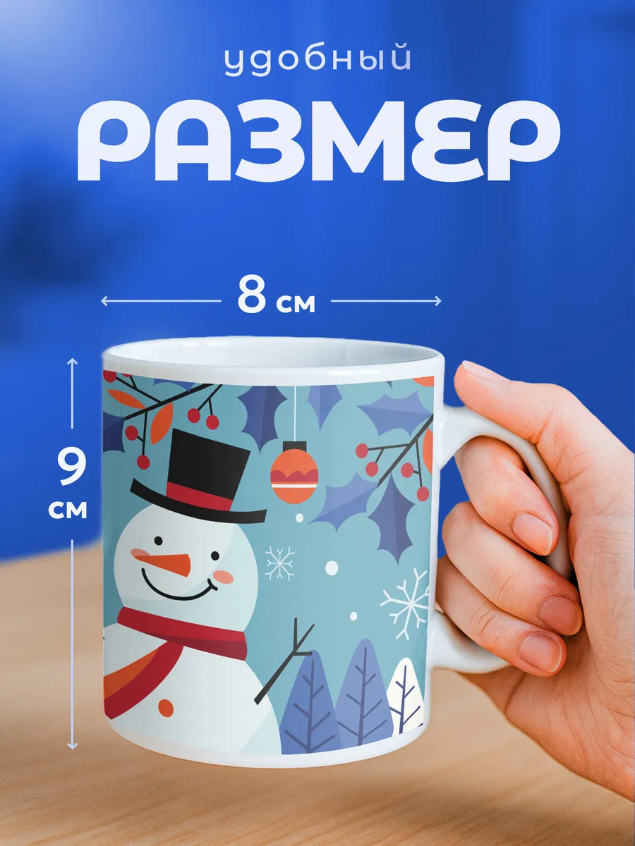 Изображение товара 2 из 6