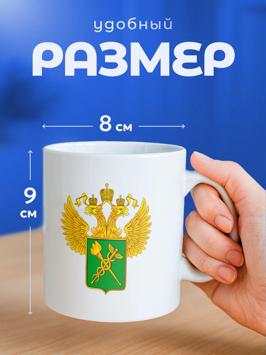 Изображение товара 2 из 6