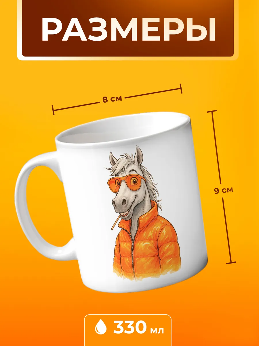 Изображение товара 2 из 4