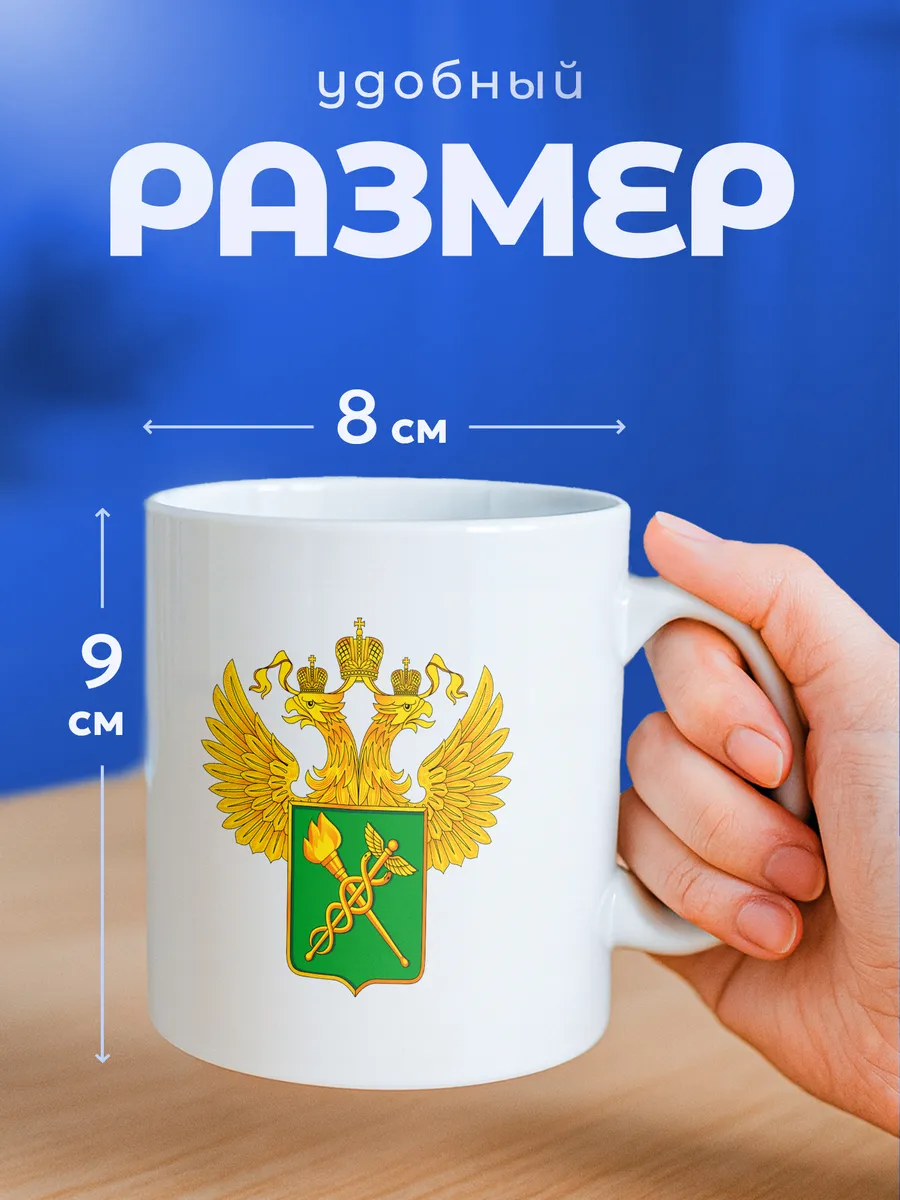 Изображение товара 2 из 6