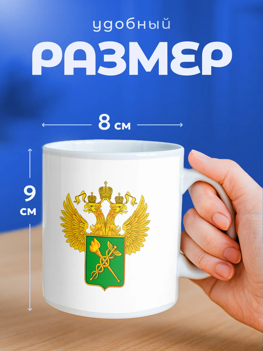 Изображение товара 2 из 6