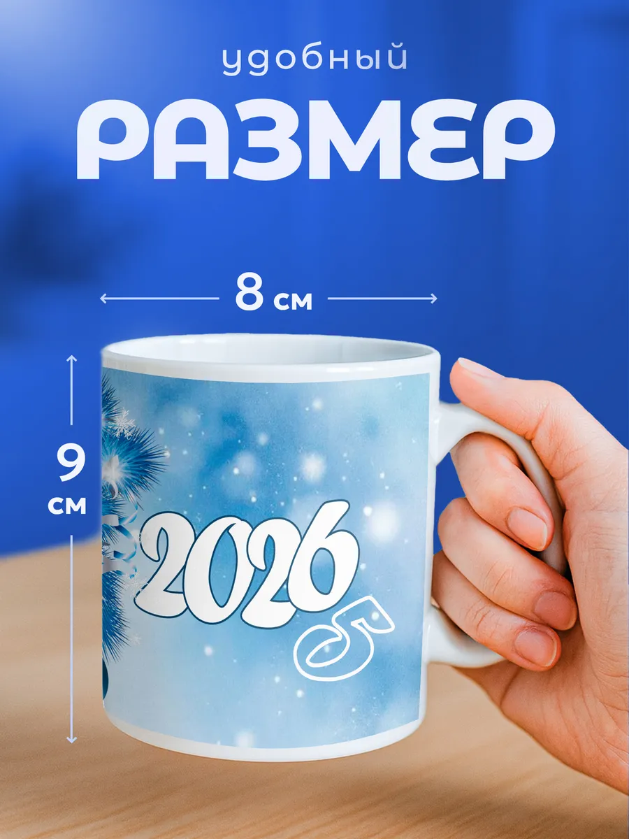 Изображение товара 2 из 6