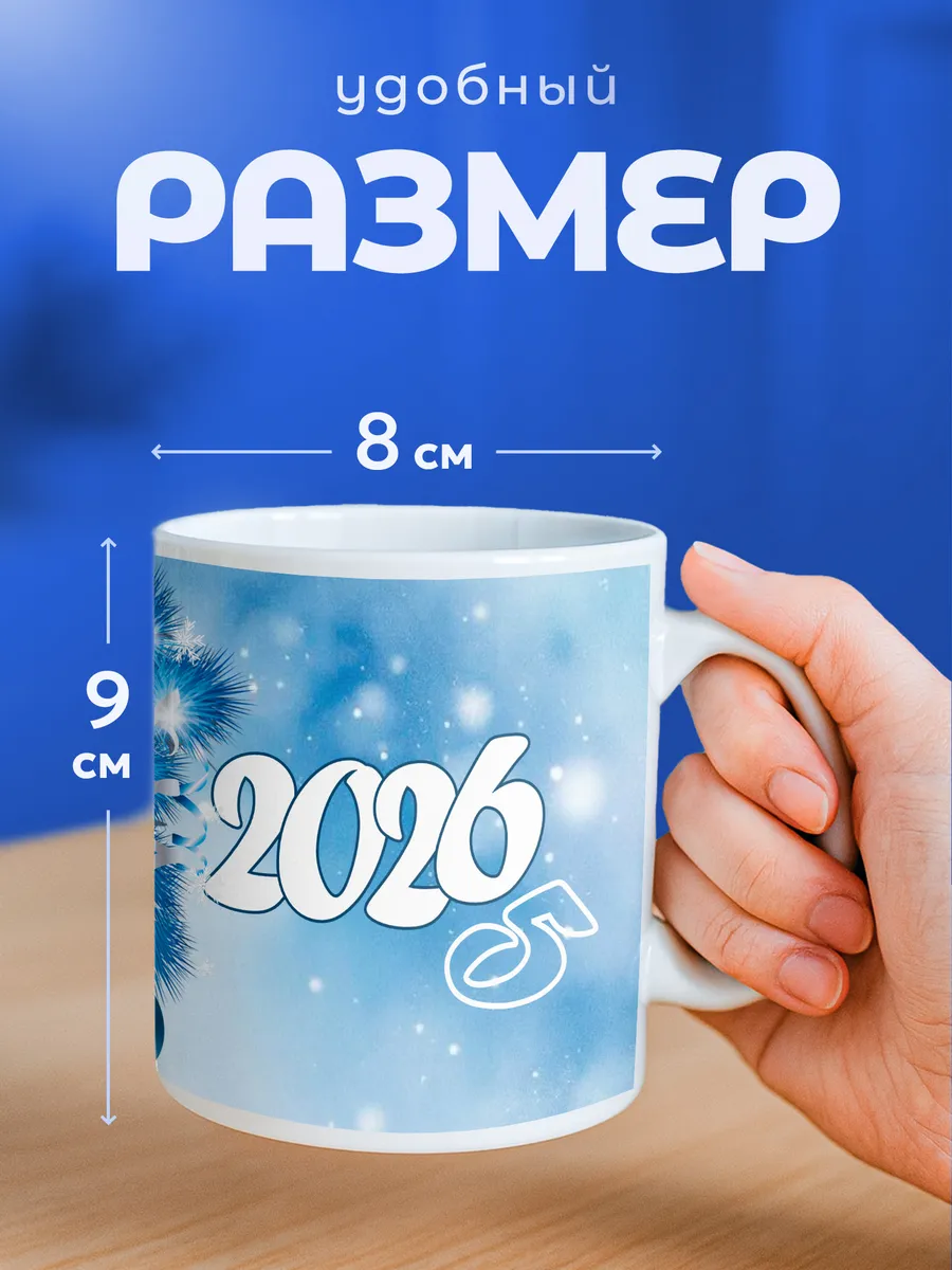 Изображение товара 2 из 6