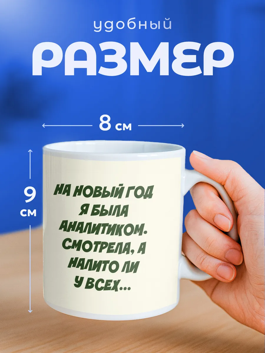 Изображение товара 2 из 6