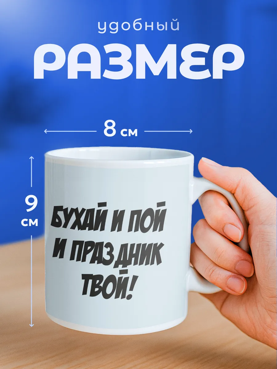 Изображение товара 2 из 6
