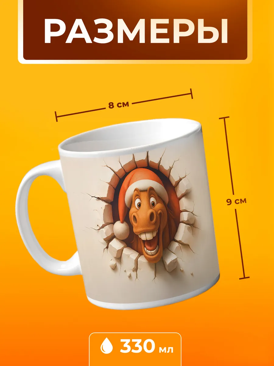 Изображение товара 2 из 4