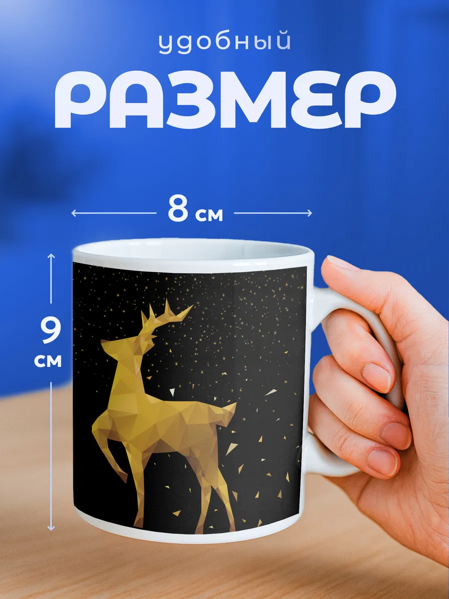 Изображение товара 2 из 6