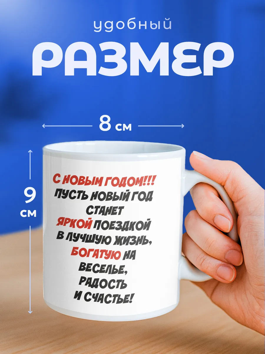 Изображение товара 2 из 6