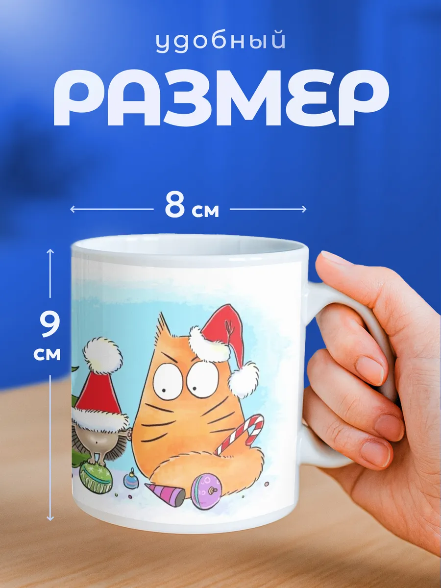 Изображение товара 2 из 6