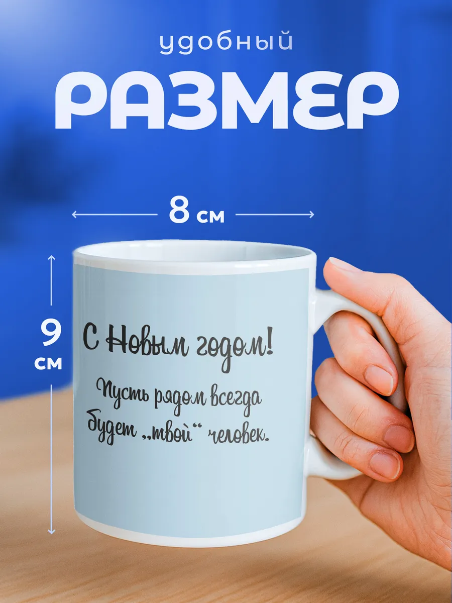 Изображение товара 2 из 6