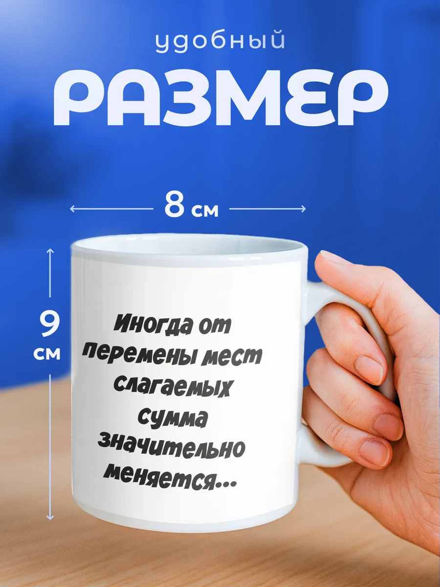 Изображение товара 2 из 6