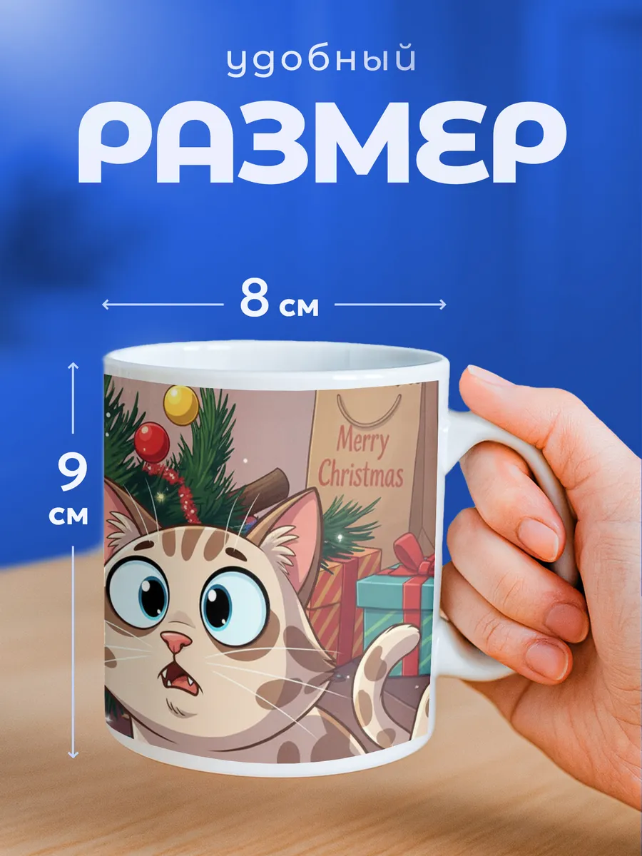 Изображение товара 2 из 6