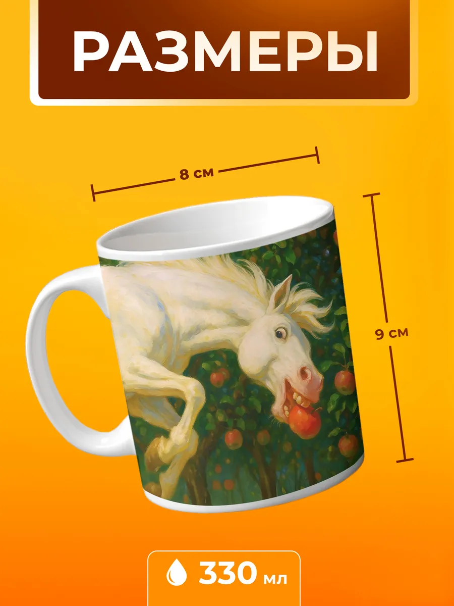 Изображение товара 2 из 4