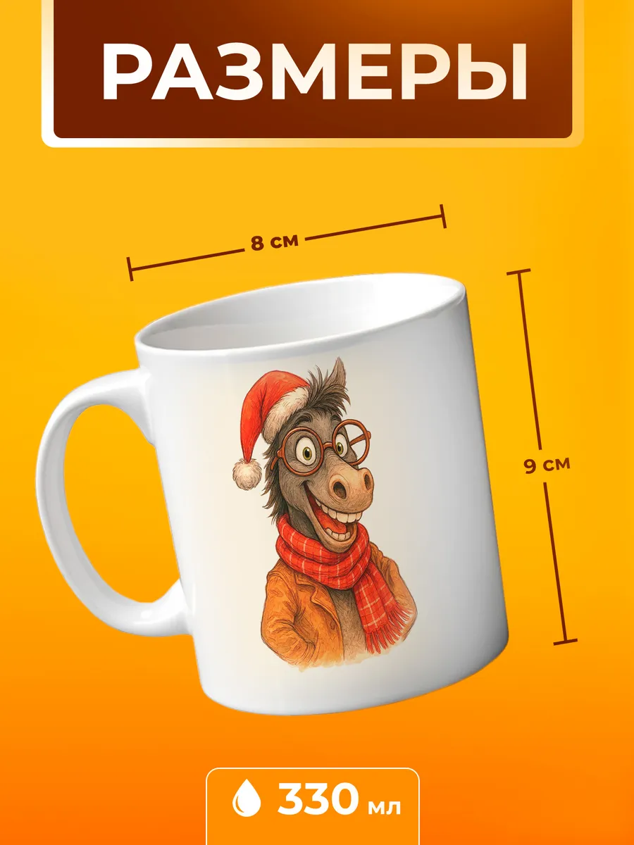 Изображение товара 2 из 4