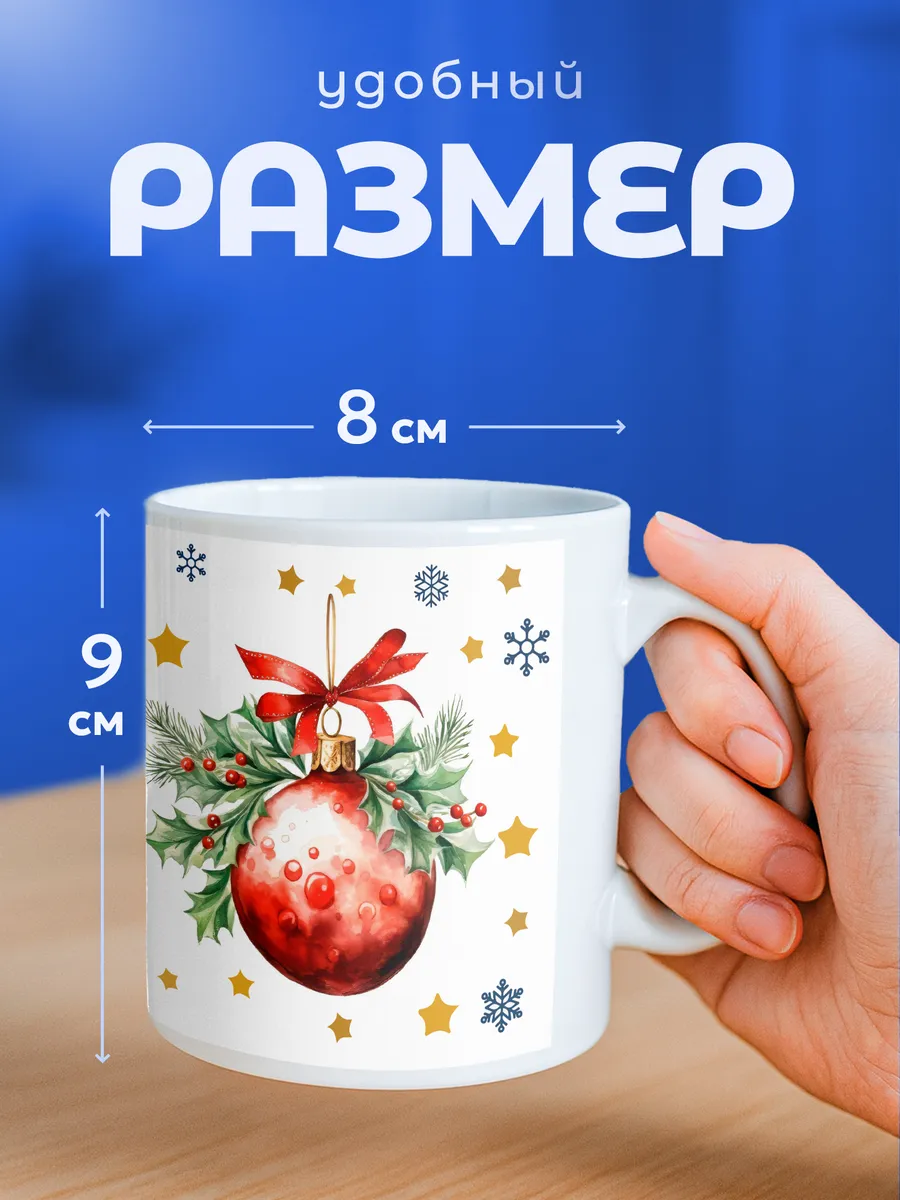 Изображение товара 2 из 6