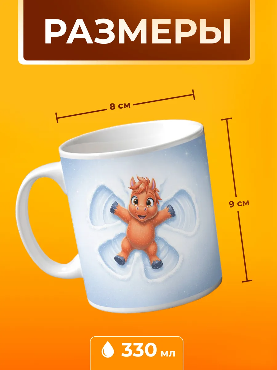 Изображение товара 2 из 4