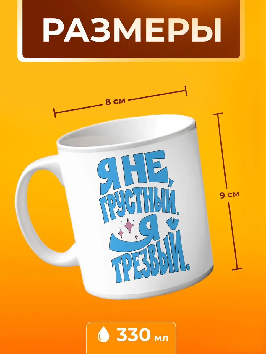 Изображение товара 2 из 4