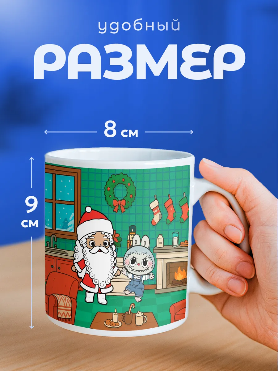 Изображение товара 2 из 6