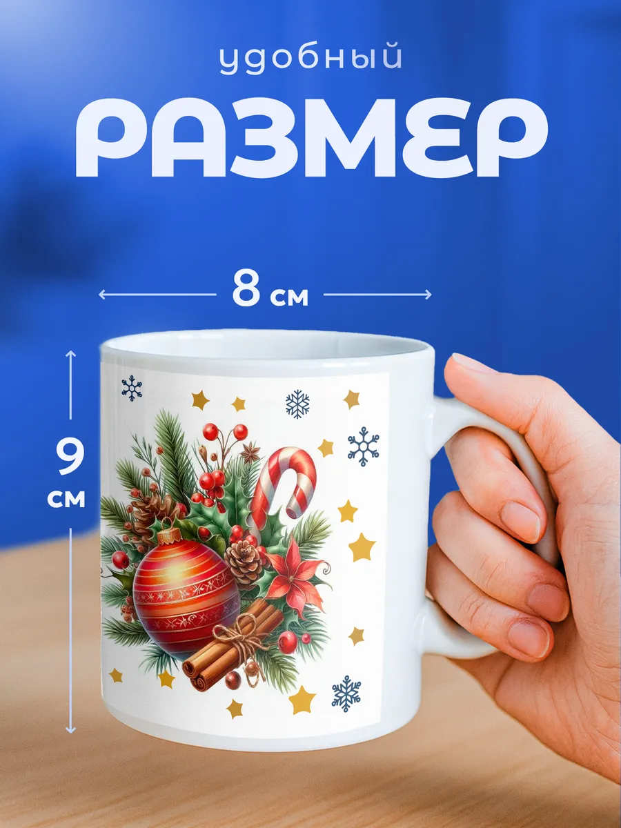 Изображение товара 2 из 6