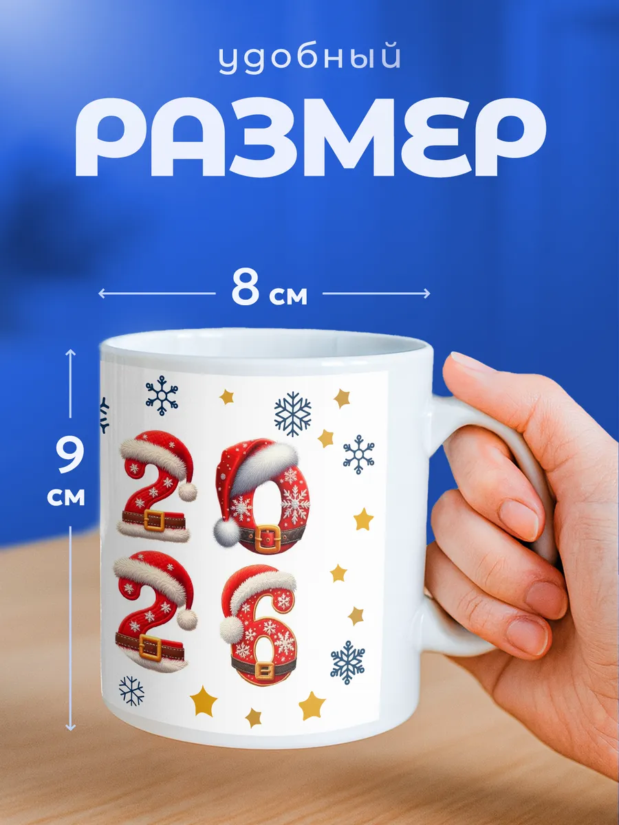 Изображение товара 2 из 6