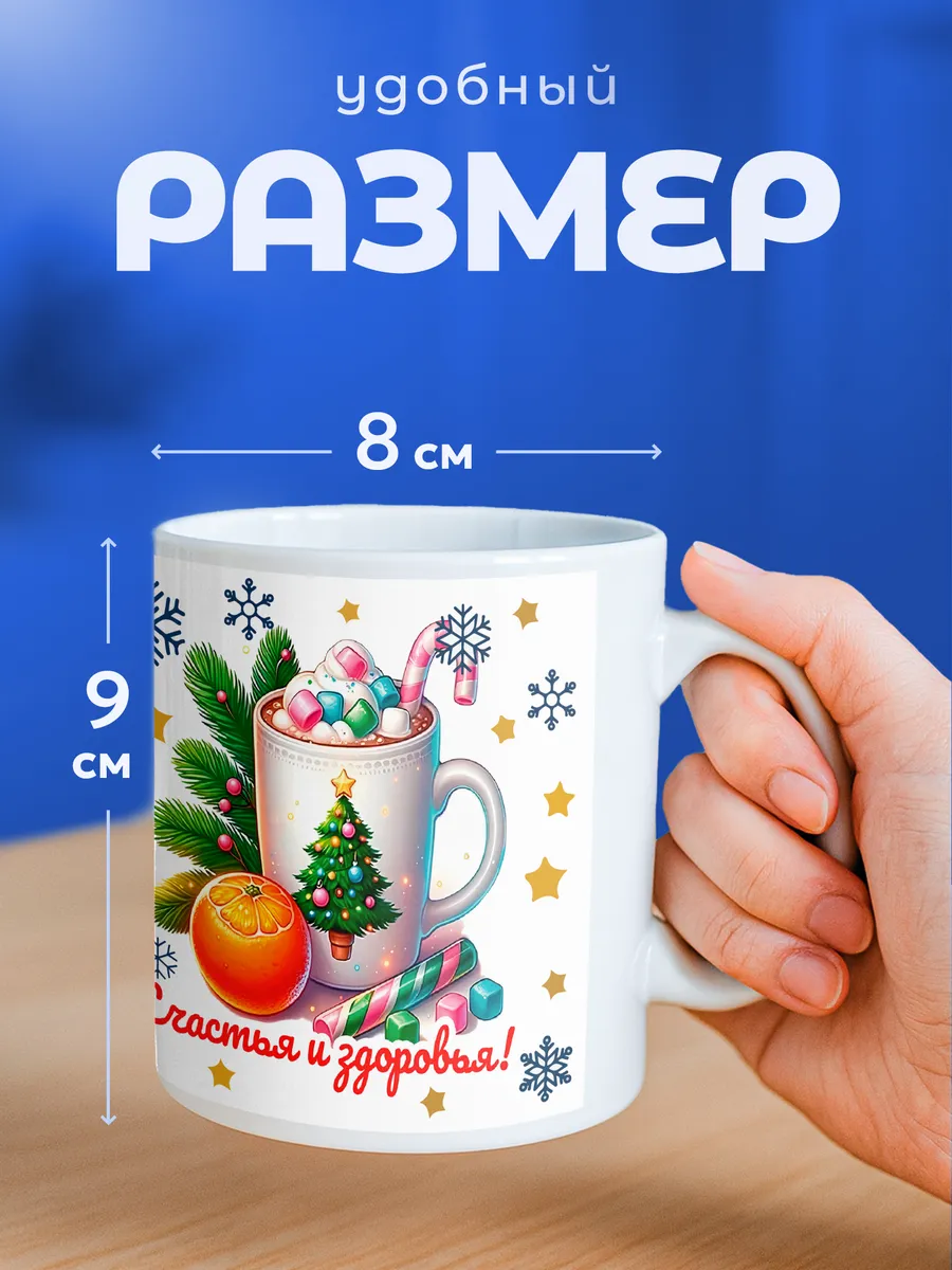 Изображение товара 2 из 6