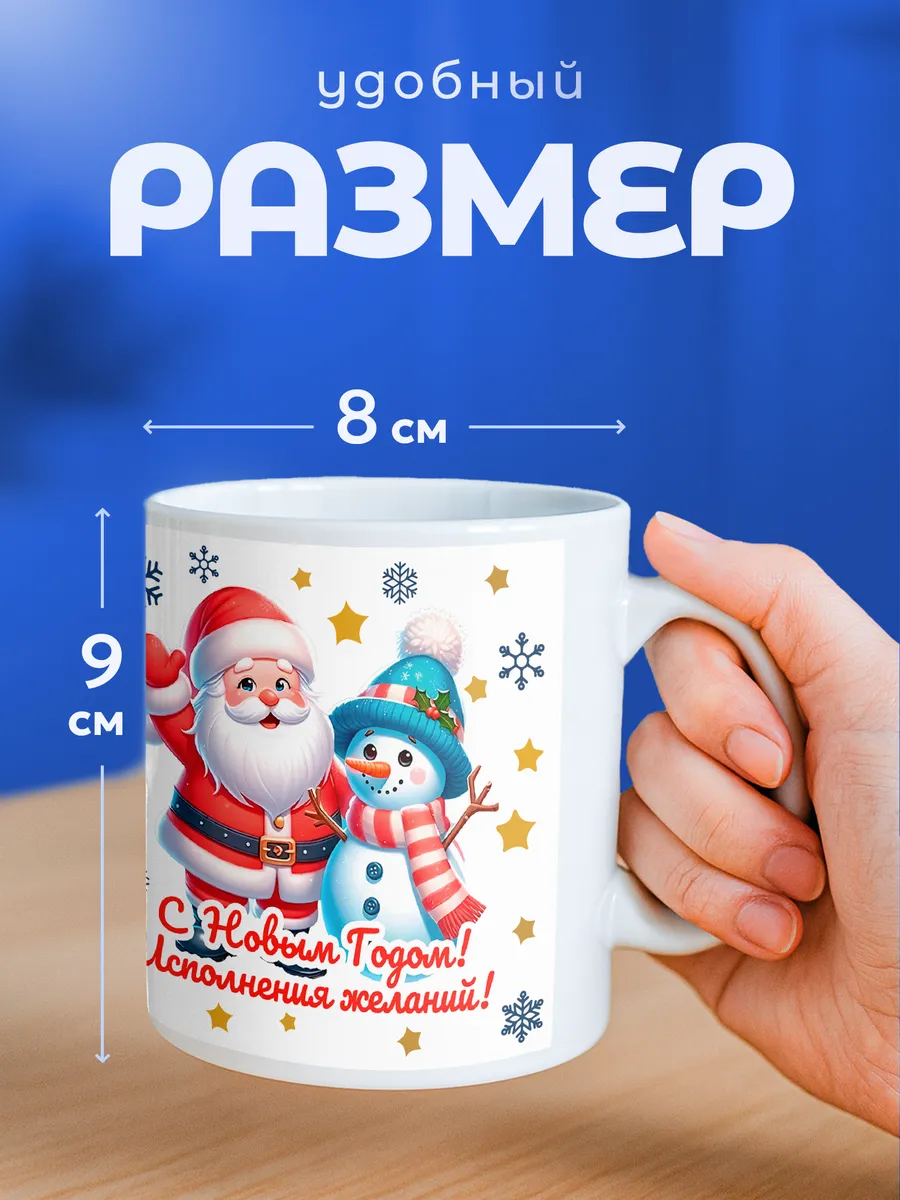 Изображение товара 2 из 6