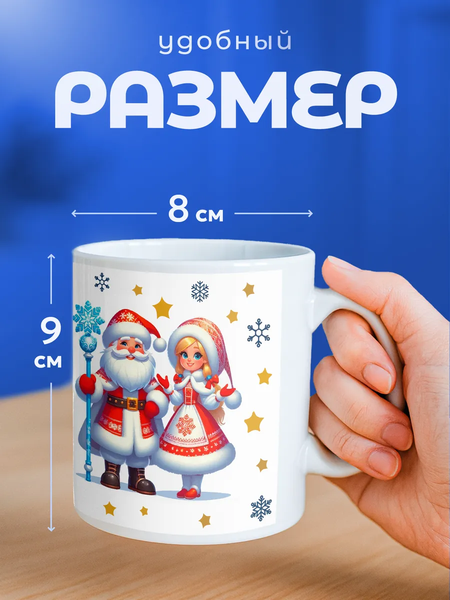 Изображение товара 2 из 6