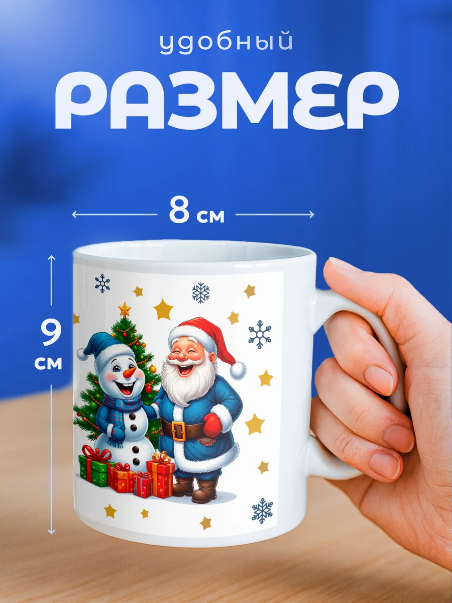 Изображение товара 2 из 6