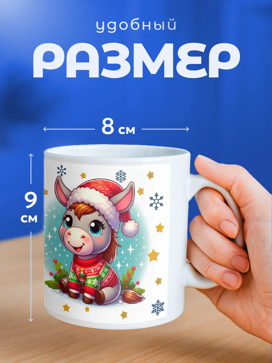 Изображение товара 2 из 6