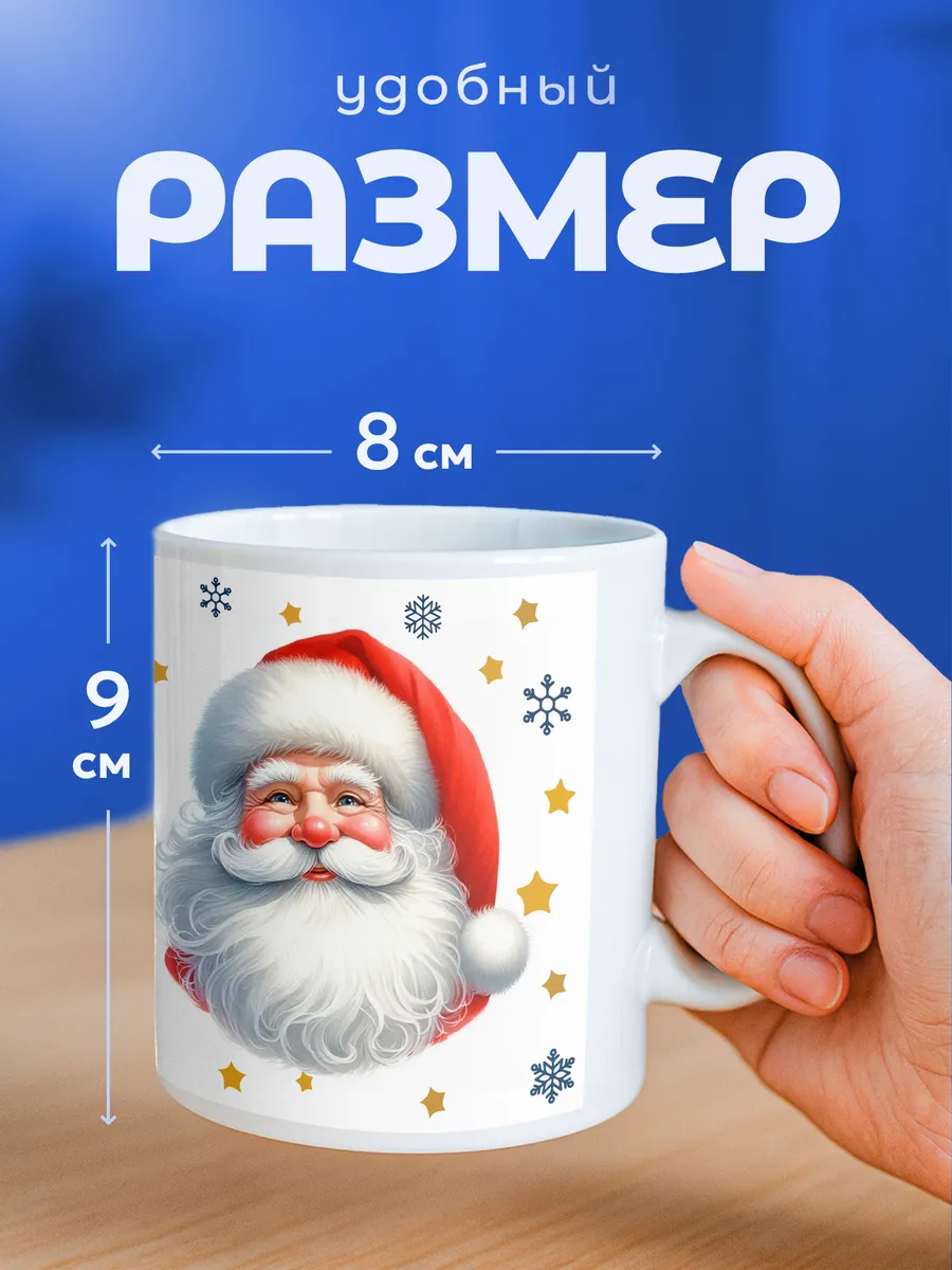 Изображение товара 2 из 6