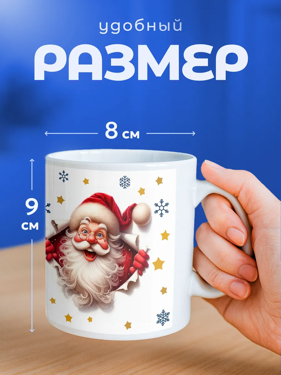 Изображение товара 2 из 6