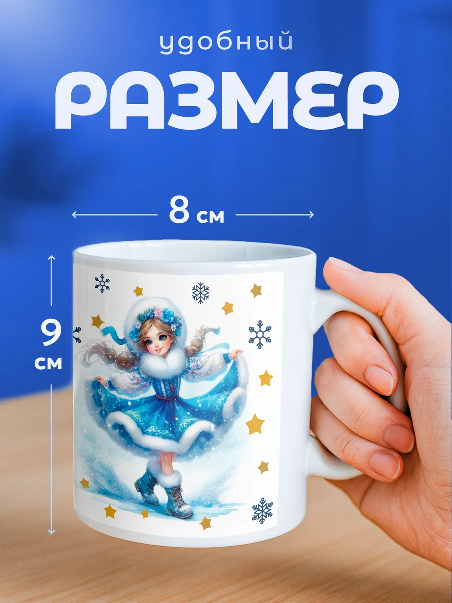 Изображение товара 2 из 6