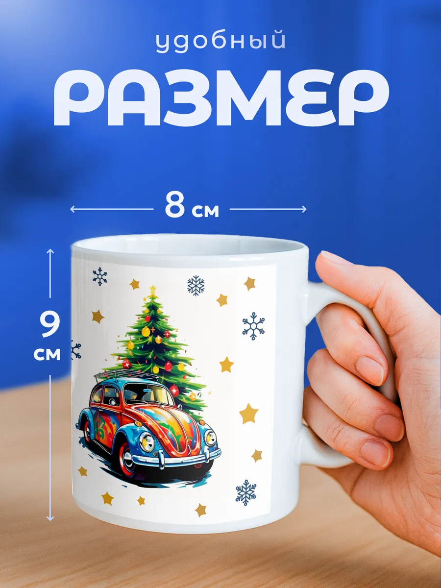 Изображение товара 2 из 6