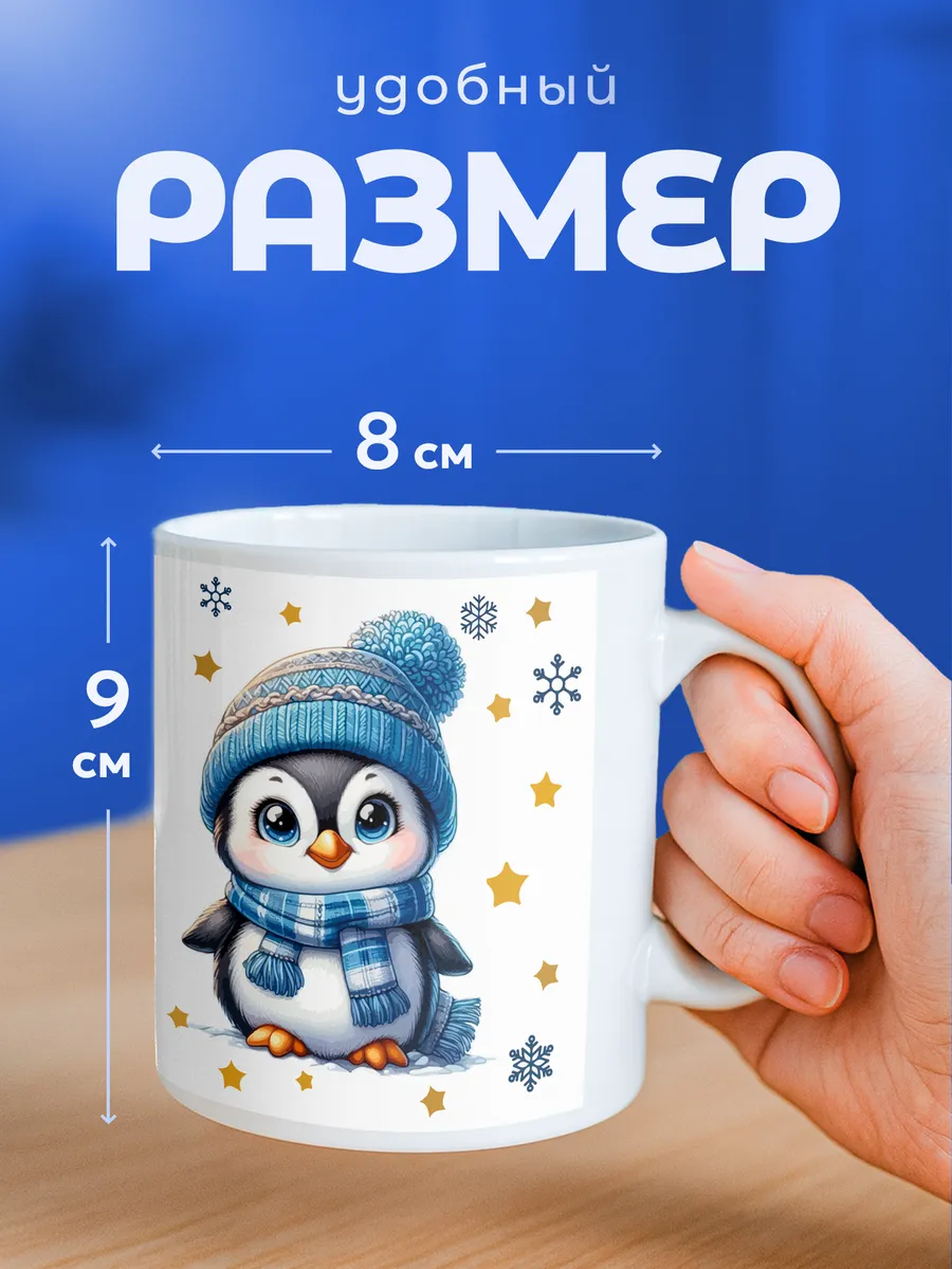 Изображение товара 2 из 6