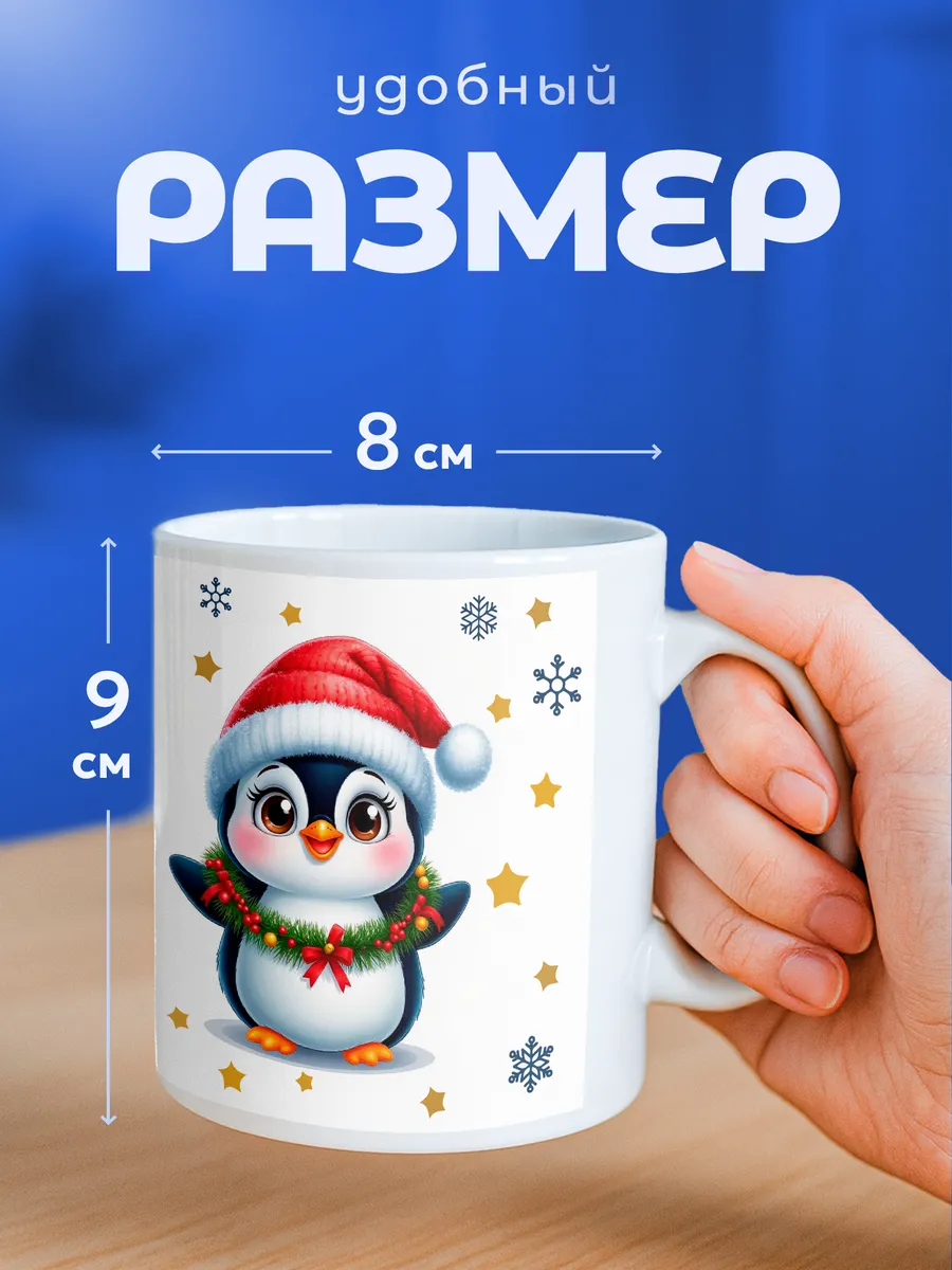 Изображение товара 2 из 6