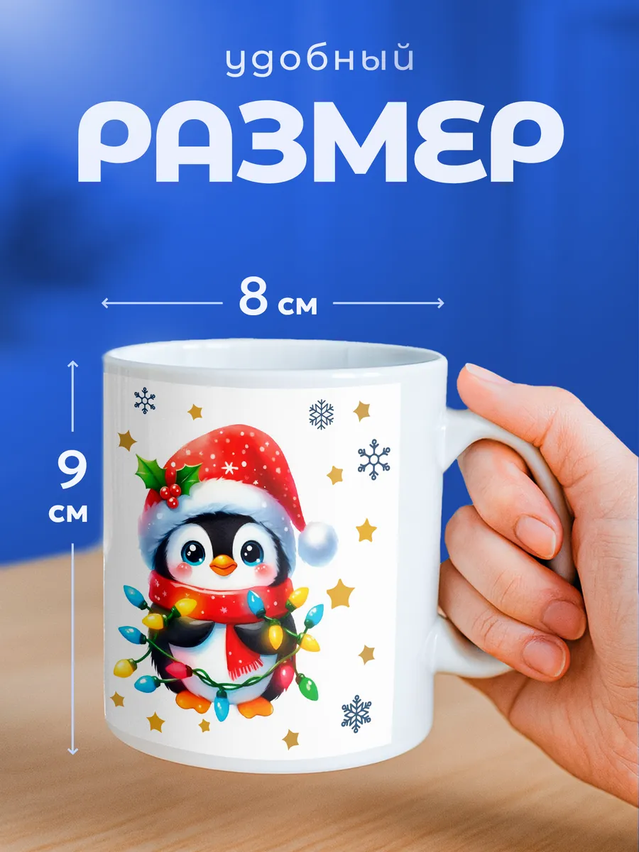 Изображение товара 2 из 6