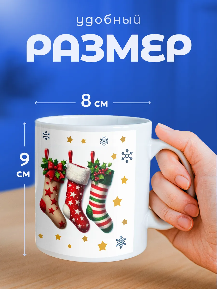 Изображение товара 2 из 6