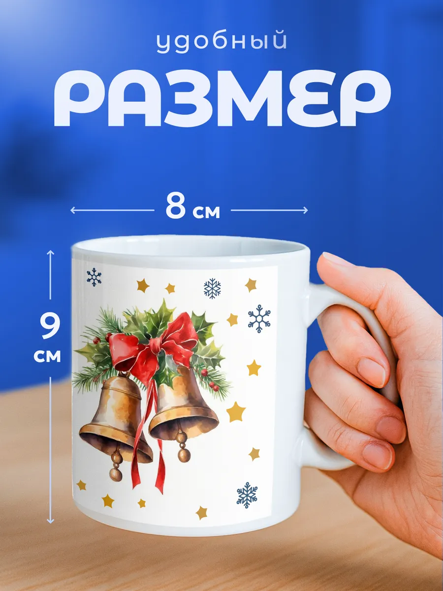 Изображение товара 2 из 6