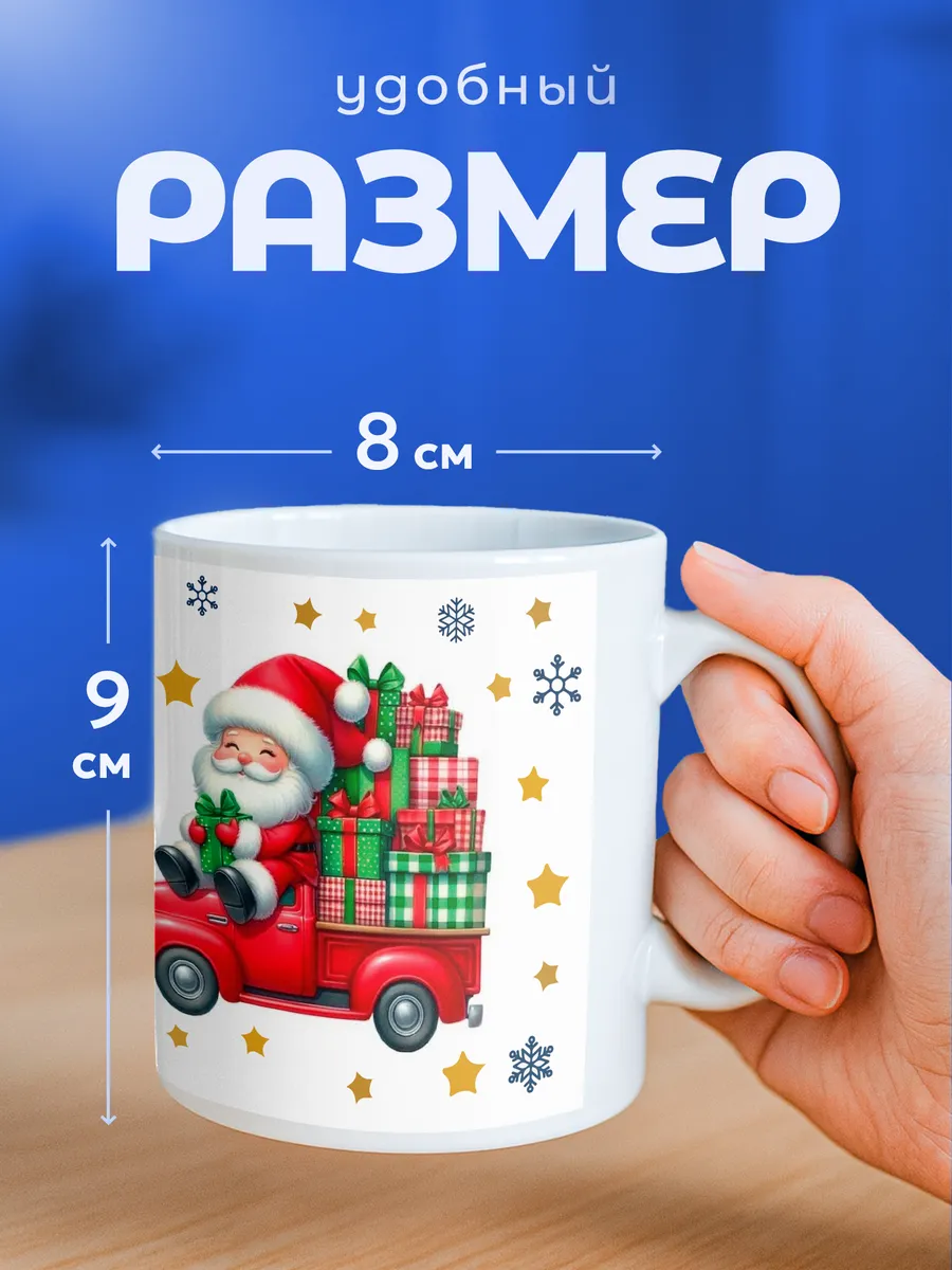 Изображение товара 2 из 6