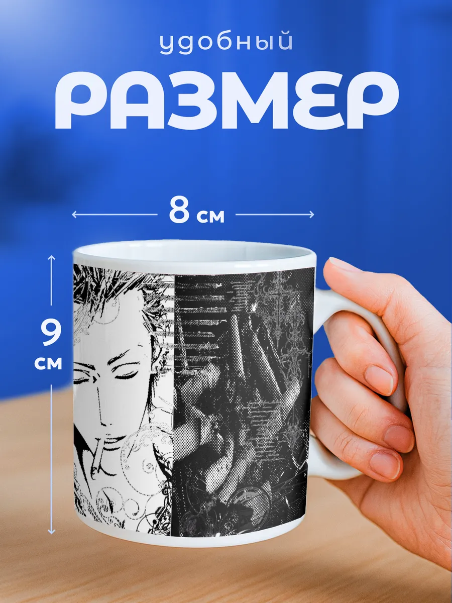 Изображение товара 2 из 6